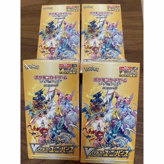 ブイスターユニバース　シュリンクつき　4BOX　ポケモンカードのサムネイル