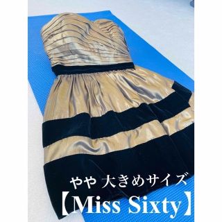 ミスシックスティ(MISS SIXTY)の【Miss Sixty】パーティードレス　ベアトップドレス　ワンピース(ミディアムドレス)