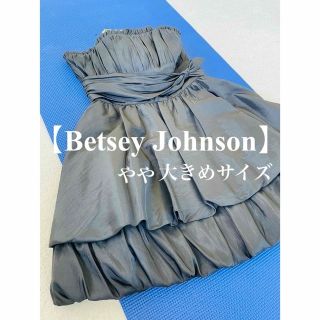 ベッツィジョンソン(BETSEY JOHNSON)の【Betsey Johnson】パーティードレス　ベアトップドレス　ワンピース(ミディアムドレス)