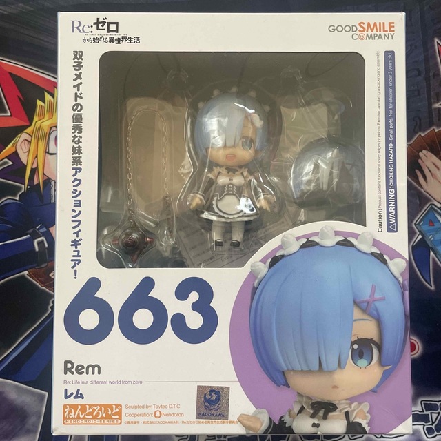 GOOD SMILE COMPANY(グッドスマイルカンパニー)のねんどろいど 663 レム　最終値下げ❗️ エンタメ/ホビーのフィギュア(アニメ/ゲーム)の商品写真