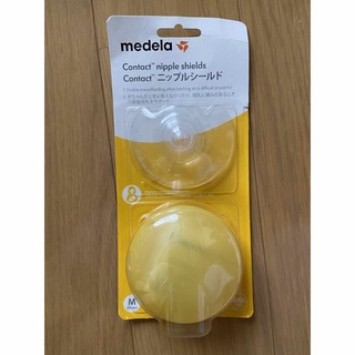 メデラ(medela)の【aiko様専用】メデラ　コンタクトニップルシールド(2個入り) M 20mm (その他)