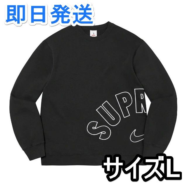 サイズL◆Supreme Nike Arc Crewneck Black