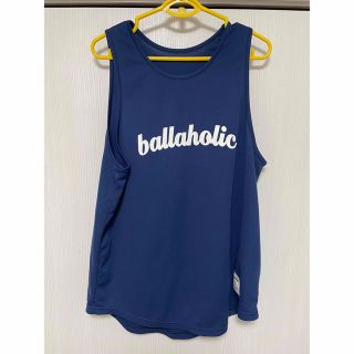 ボーラホリック(ballaholic)のballaholic(バスケットボール)