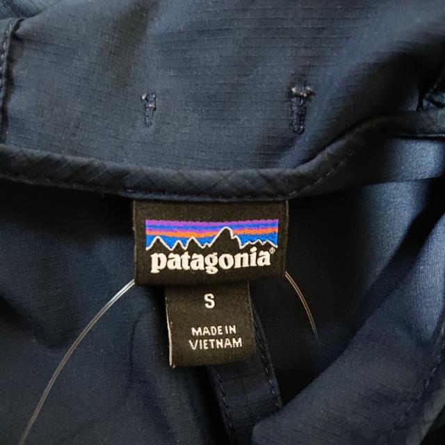 patagonia(パタゴニア)のパタゴニア ブルゾン サイズS メンズ - メンズのジャケット/アウター(ブルゾン)の商品写真