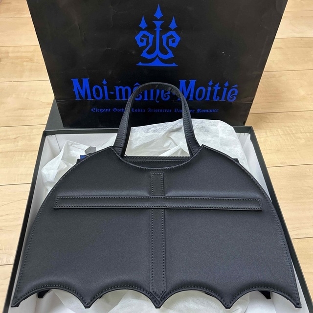 Moi-meme-Moitie - 新品タグ付き　Moi-meme-Moitie コウモリハンドバッグ  ナイロン