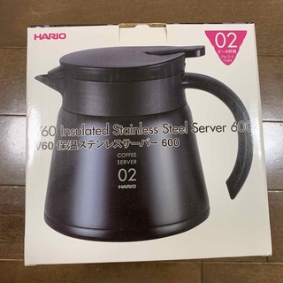 ハリオ(HARIO)のHARIO 新品未使用　V60 保温ステンレスサーバー 600(コーヒーメーカー)