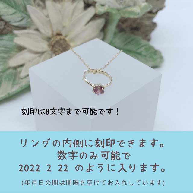 ベビーリングネックレス 7月 ルビー K18 出産祝い 誕生石 成人祝いの