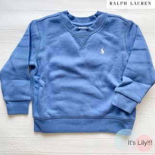 ラルフローレン(Ralph Lauren)の12m80cm  トレーナー　裏起毛　ポニー　定番　人気　水色(トレーナー)