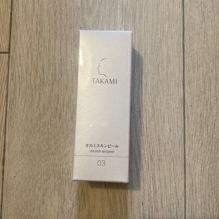 タカミ(TAKAMI)のタカミスキンピール30ml(ブースター/導入液)