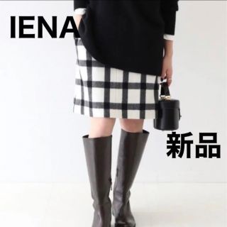 スローブイエナ(SLOBE IENA)の【新品】IENA イエナ   フロントボタンミニスカート　チェック　膝丈スカート(ひざ丈スカート)