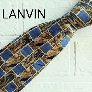 ランバン(LANVIN)のLANVIN ランバン ネクタイ ブルー ゴールド ヴィンテージ 高級 おしゃれ(ネクタイ)