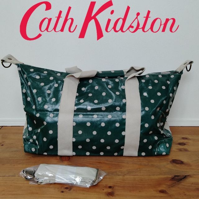 Cath Kidston(キャスキッドソン)の【新品】 キャスキッドソン ラゲッジバッグ スポットシーグリーン レディースのバッグ(ボストンバッグ)の商品写真