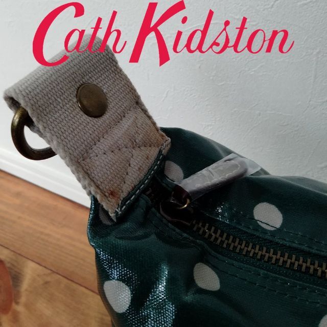 Cath Kidston(キャスキッドソン)の【新品】 キャスキッドソン ラゲッジバッグ スポットシーグリーン レディースのバッグ(ボストンバッグ)の商品写真