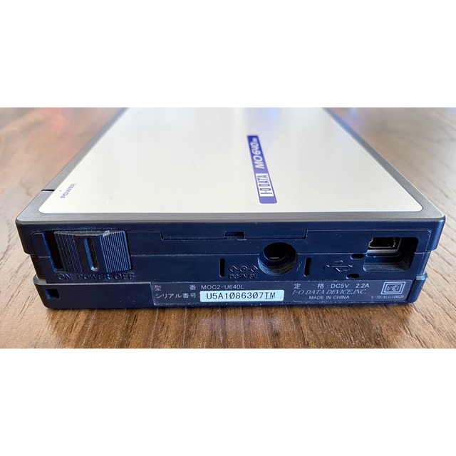 I-O DATA MOドライブ　640MB スマホ/家電/カメラのPC/タブレット(PC周辺機器)の商品写真