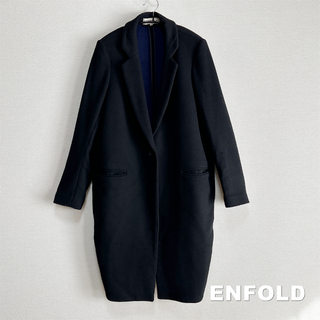 エンフォルド(ENFOLD)の【ENFOLD】エンフォルド ブラックボディ ウール クラシック コート(ロングコート)