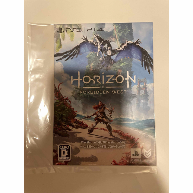 PlayStation(プレイステーション)のホライゾン horizoゲーム本編 プロダクトコード エンタメ/ホビーのゲームソフト/ゲーム機本体(家庭用ゲームソフト)の商品写真