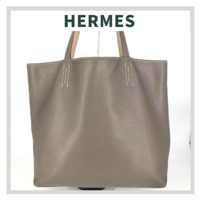 レディースHERMES エルメス ドゥブルセンス45 □O刻印　トートバッグ グレー