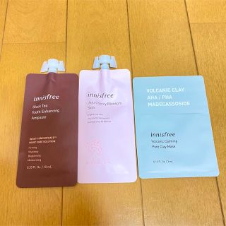 イニスフリー(Innisfree)のイニスフリー(サンプル/トライアルキット)