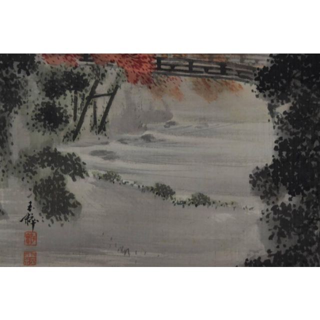 真作】長谷川玉粹/長谷川玉峰の子/五十鈴川紅葉図/掛軸☆宝船☆AA-271