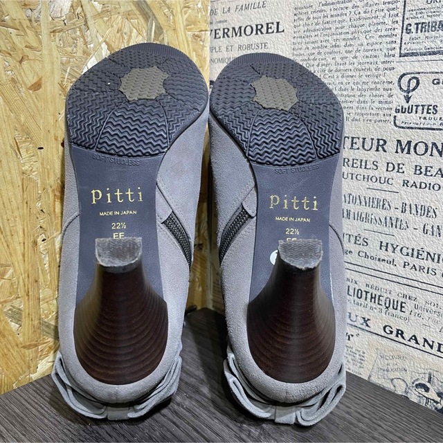 Pitti(ピッティ)のpitti ピッティ ショートブーツ size 22.5㎝ レディースの靴/シューズ(ブーティ)の商品写真