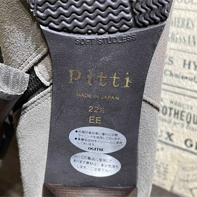 Pitti(ピッティ)のpitti ピッティ ショートブーツ size 22.5㎝ レディースの靴/シューズ(ブーティ)の商品写真