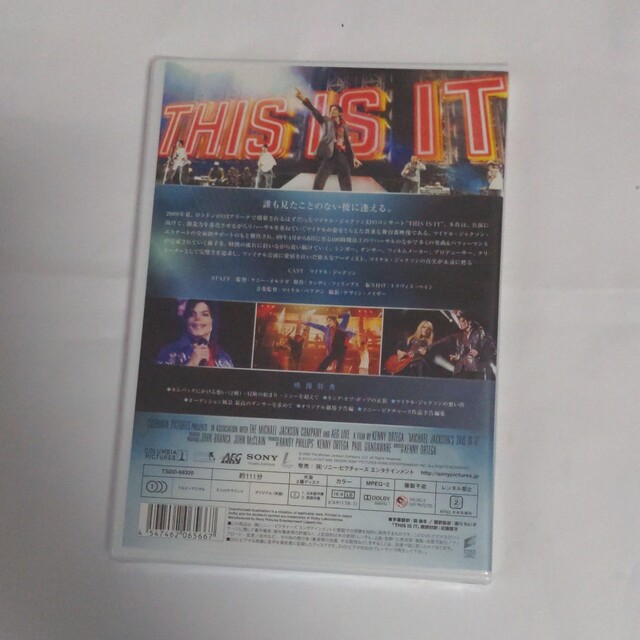 SONY(ソニー)のマイケル・ジャクソン　THIS　IS　IT　コレクターズ・エディション DVD エンタメ/ホビーのDVD/ブルーレイ(舞台/ミュージカル)の商品写真