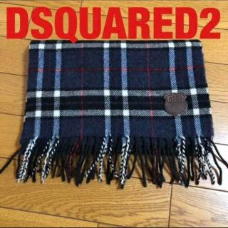 ディースクエアード(DSQUARED2)のDSQUARED2 ディースクエアード マフラー チェック メンズ レディース(マフラー)