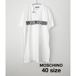 モスキーノ(MOSCHINO)の【新品】MOSCHINO  モスキーノ  ホワイト Tシャツ ワンピース 40(ミニワンピース)