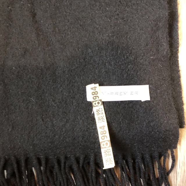 M-premier(エムプルミエ)のブラック　ストール　カシミア レディースのファッション小物(マフラー/ショール)の商品写真