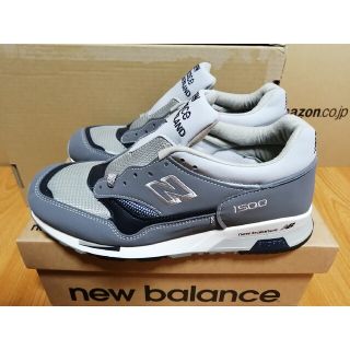 ニューバランス(New Balance)の未使用品 us8 26.0cm ニューバランス M1500UKG グレー(スニーカー)