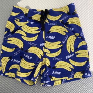 アナップキッズ(ANAP Kids)のANAPズボン(その他)