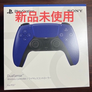 プレイステーション(PlayStation)の【純正品】DualSense ワイヤレスコントローラー ギャラクティックパープル(その他)