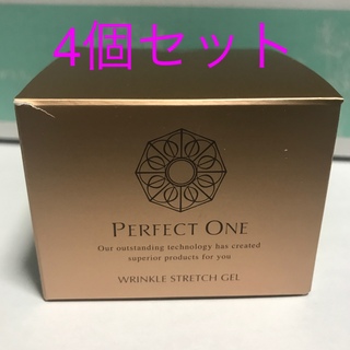 パーフェクトワン(PERFECT ONE)のPerfect One リンクルストレッチジェル 50g新品　未使用品(オールインワン化粧品)