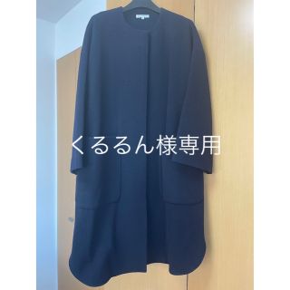 ドゥロワー ロングコート(レディース)(ウール)の通販 300点以上 ...