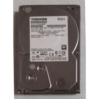 トウシバ(東芝)のDIGA 2TB増量修理交換用HDD DMR-XP,XW,BR,BW各品番用(ブルーレイレコーダー)