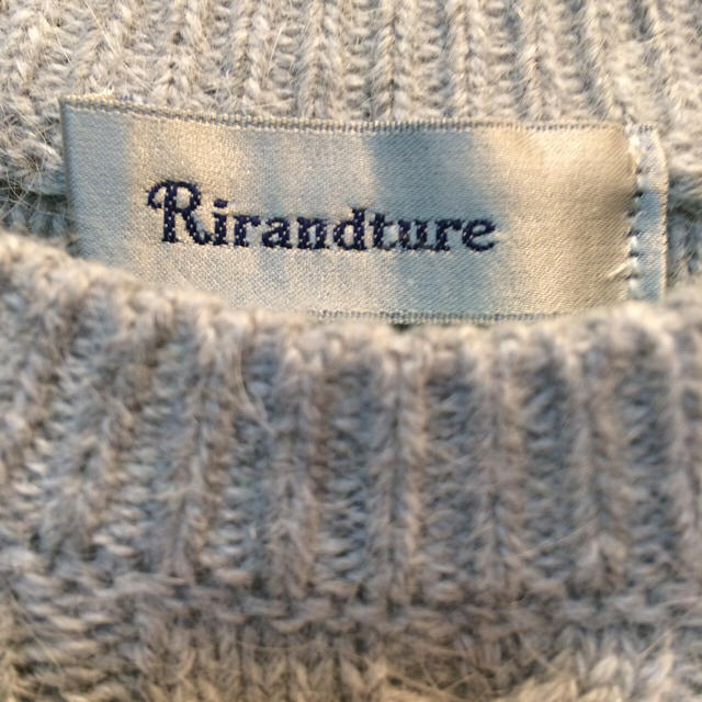 Rirandture(リランドチュール)の送料無料！大人気 リランドチュール モヘア入りセーター Sサイズ グレー レディースのトップス(ニット/セーター)の商品写真