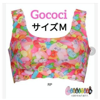 ☆純正販売店舗☆ 風と共に去りぬ サルート ブラ ノーマル セット M