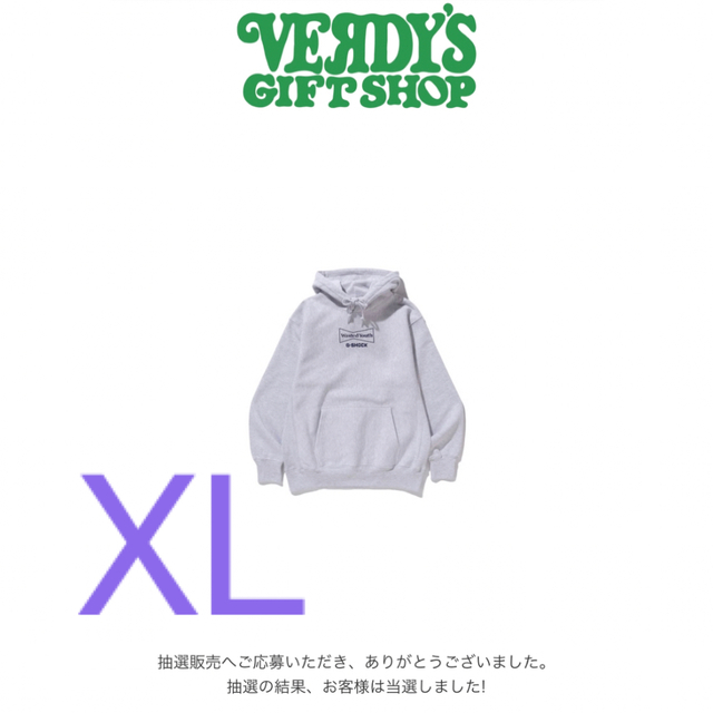 wasted youth afterbase verdy パーカー xl