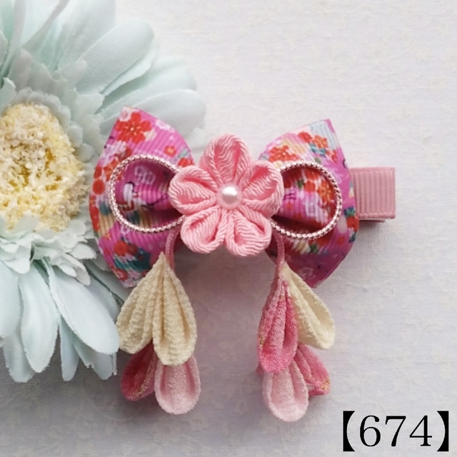 種類豊富な品揃え 【674】ハンドメイド キッズ リボン ピン お正月