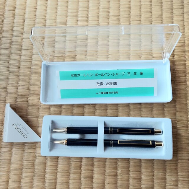 廃盤三菱エクシード2色水性ボールペン 赤かっ 廃盤三菱エクシード2色水性ボールペン 赤かっ