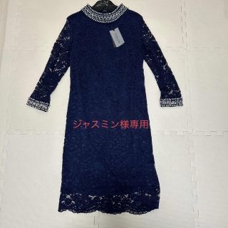 【新品】結婚式　二次会　パーティ　ドレス　(その他ドレス)