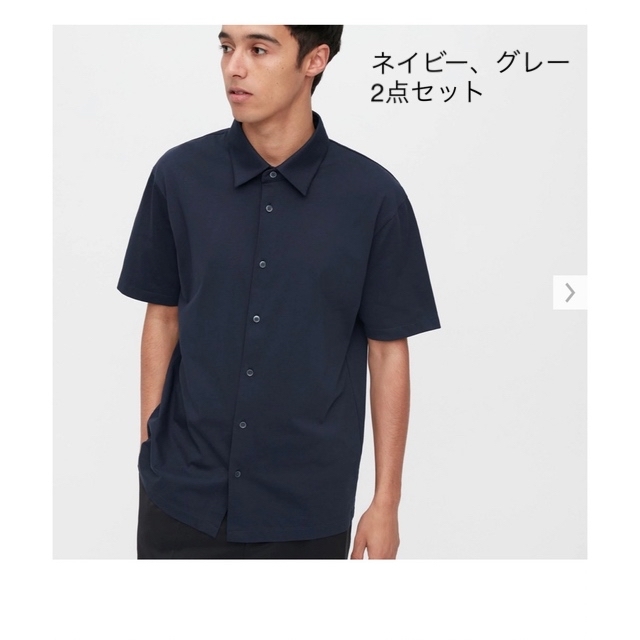 UNIQLO(ユニクロ)のエアリズムフルオープンポロシャツ（半袖）2セット メンズのトップス(ポロシャツ)の商品写真