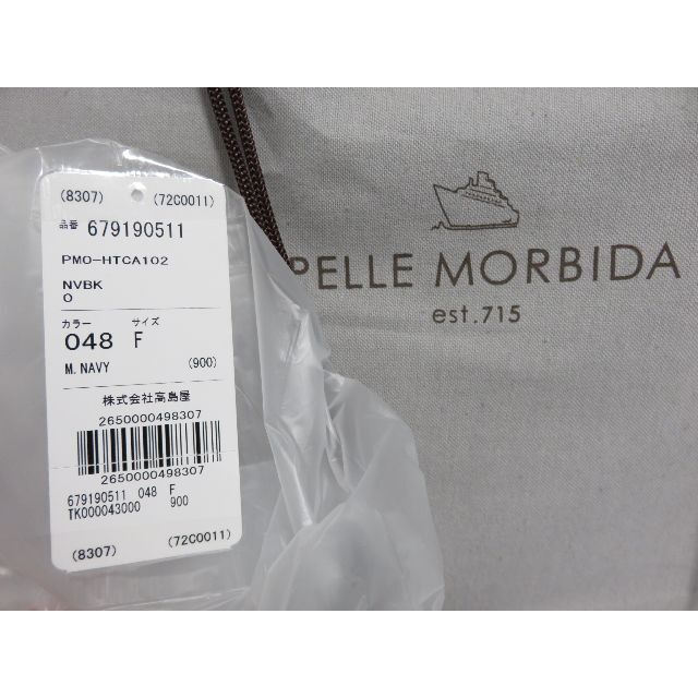 PELLE MORBIDA 2way ブリーフケース ネイビー LIMONTA 8