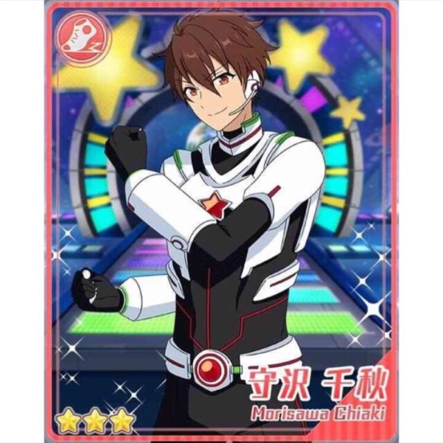 新品☆あんスタ☆流星隊【守沢千秋】奮闘リーダー☆応援☆缶 新品☆あんスタ☆流星隊【守沢千秋】奮闘リーダー☆応援☆缶