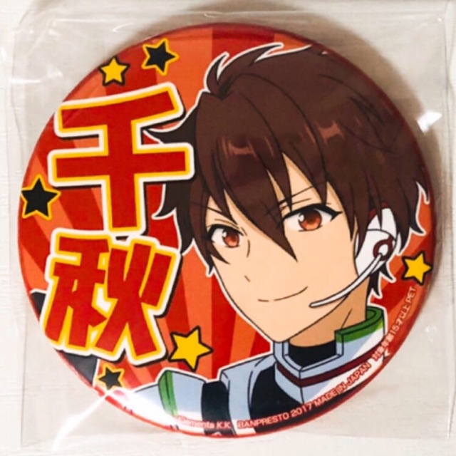 新品☆あんスタ☆流星隊【守沢千秋】奮闘リーダー☆応援☆缶 新品☆あんスタ☆流星隊【守沢千秋】奮闘リーダー☆応援☆缶