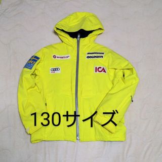 スキーウェア 子供用上下 150サイズ GOLDWIN