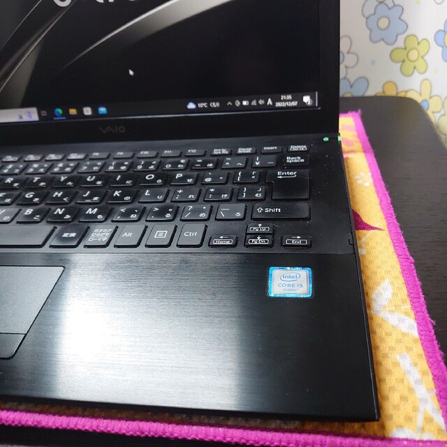 訳あり！軽量モデル！VAIO S13！ノートパソコン！i5 高速SSD搭載！