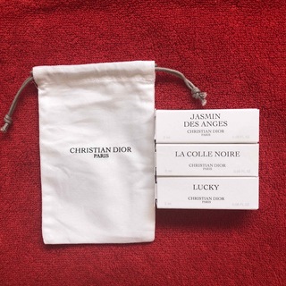 Christian Dior - メゾンクリスチャンディオール香水サンプルセット
