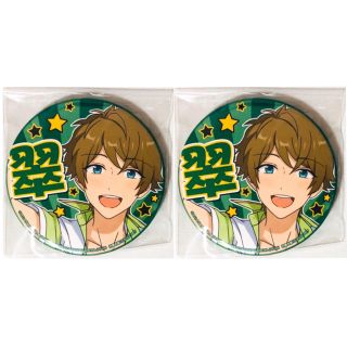 夏・お店屋さん 新品☆あんスタ☆流星隊【高峯翠】海の家の味方☆応援