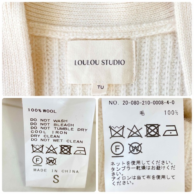 高級 LOULOU STUDIO ウールカシミヤ ケーブルカーディガン | www